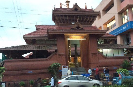 Nerul Sri Ayyappa Temple